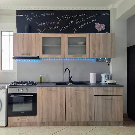 Appartement Paradise Flogita